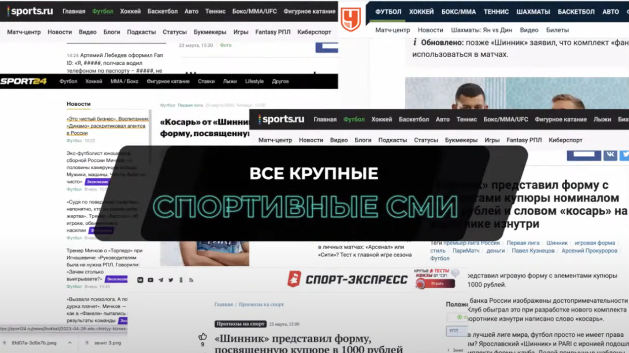 Слайд 11